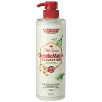 Old Spice Body Wash Sand Aloe - 532ml