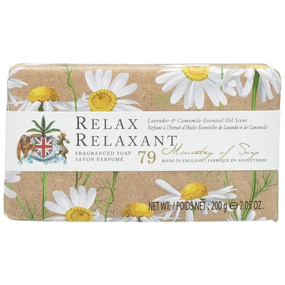 Natural Wellbeing Soap - Relax - Lavender & Camomile - 200g