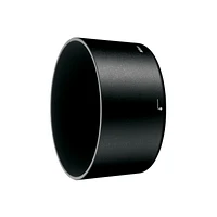 Nikon HB-37 Lens Hood - 4924