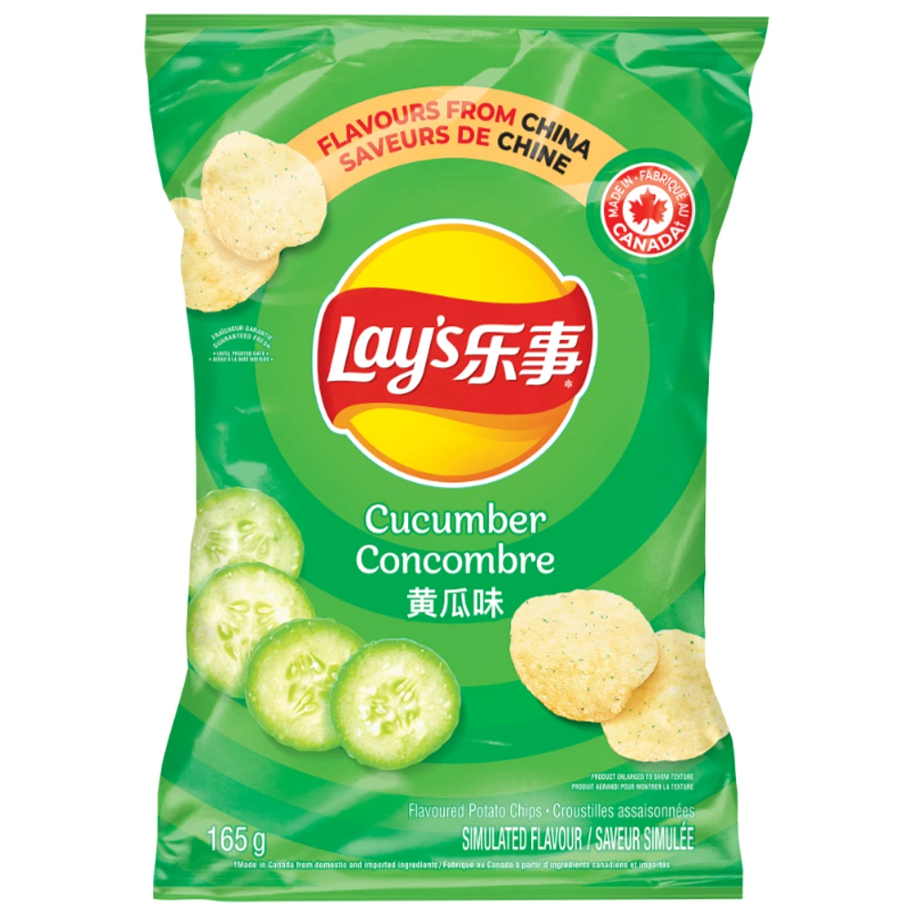 Lay's Potato Chips - Cucumber - 165g