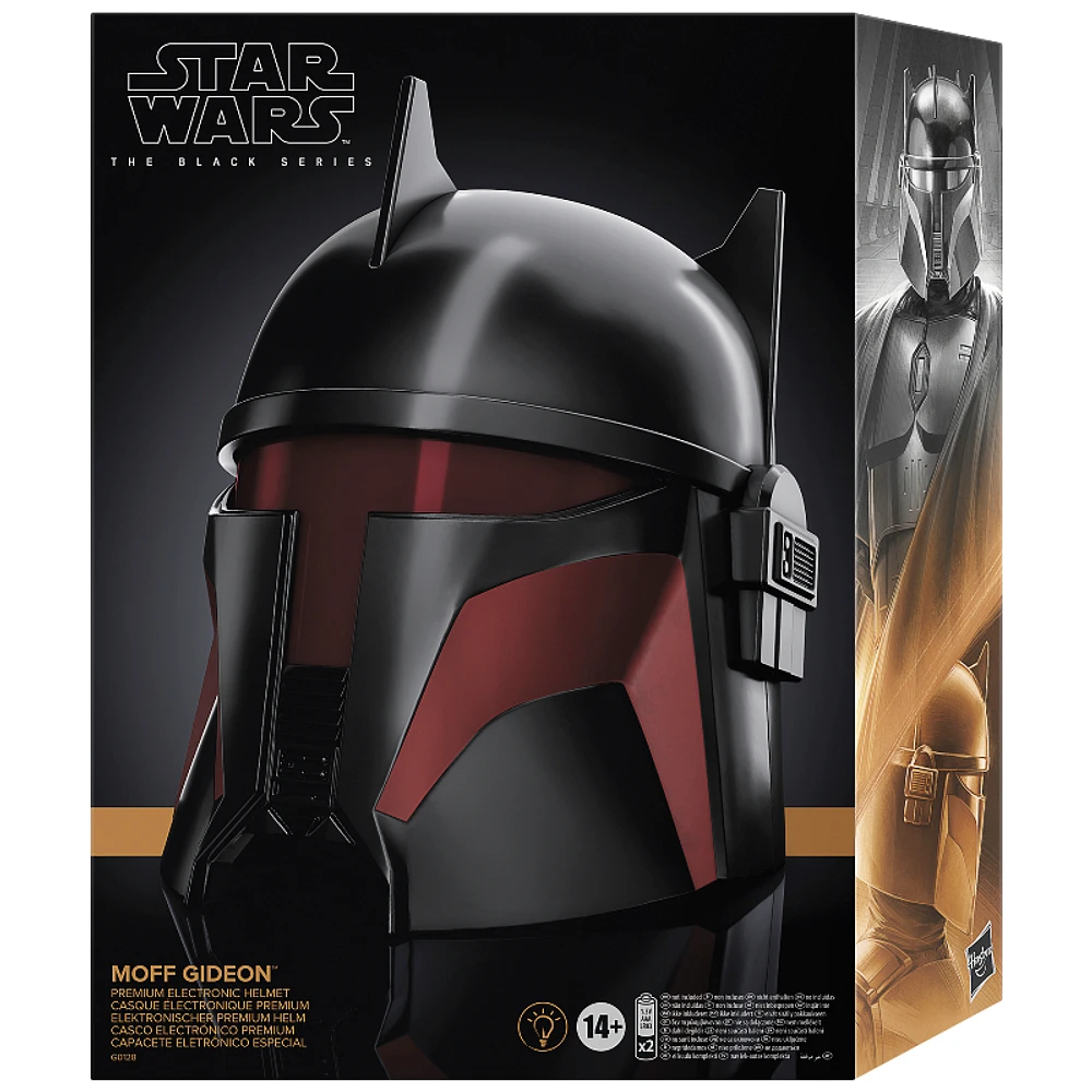 Star Wars The Black Series Darth Vader Electronic Helmet