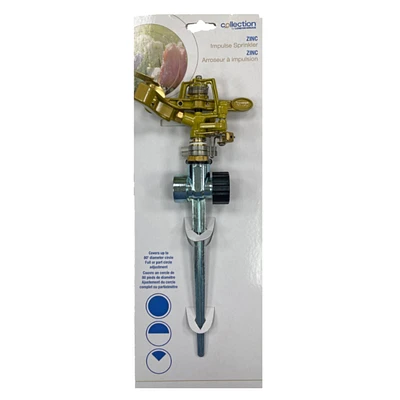 Collection by London Drugs Impulse Sprinkler - 30x12x6cm