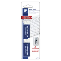 Staedtler Vinyl Erasers - 2 pack