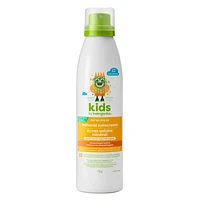 Babyganics Mineral Sunscreen - SPF 50 - 170g