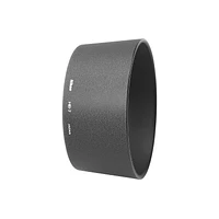 Nikon HB-7 Bayonet Lens Hood - 4614