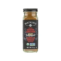 Watkins Ground Cinnamon - 71g