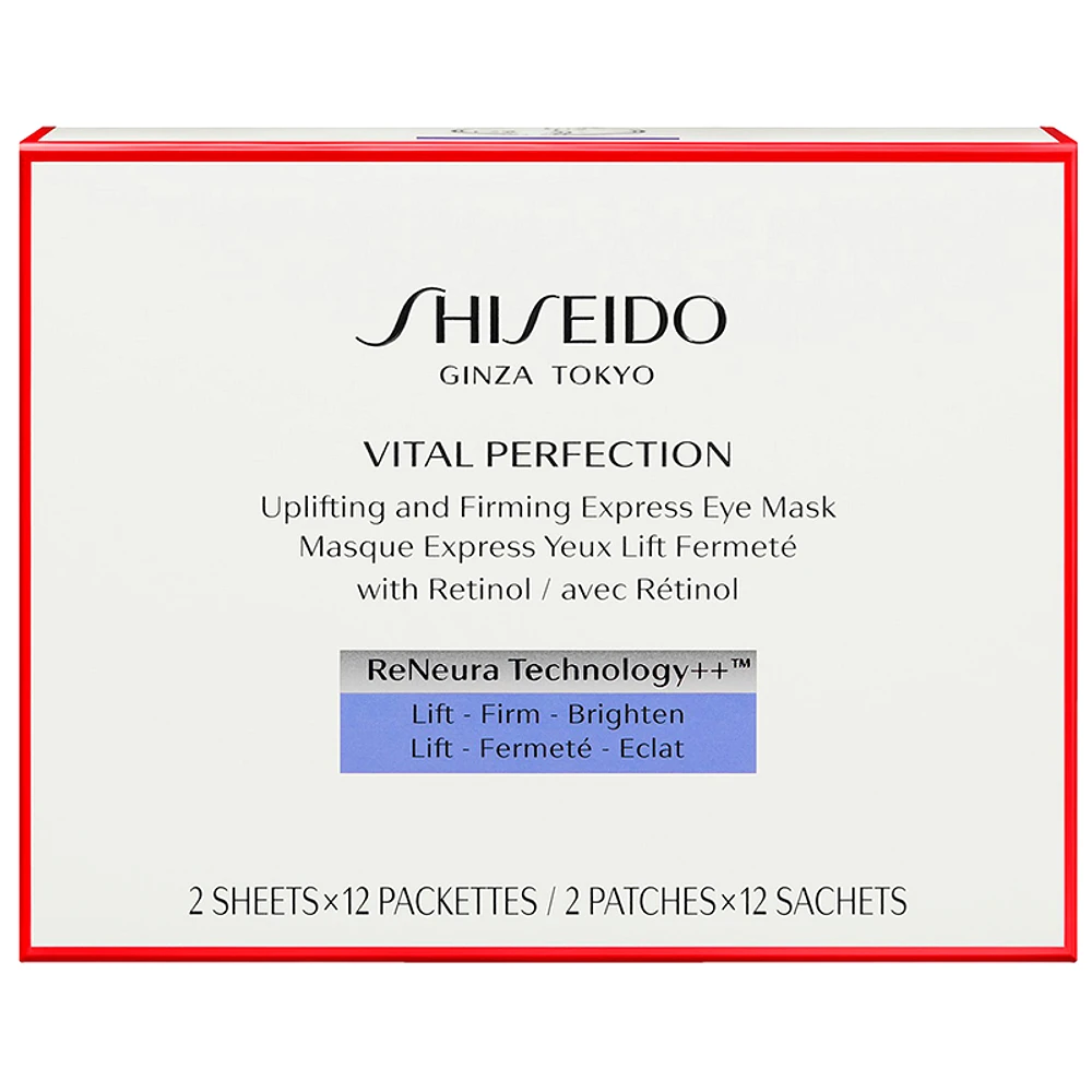 Shiseido Vital Perfection Uplifting and Firming Express Eye Mask - 12 pairs