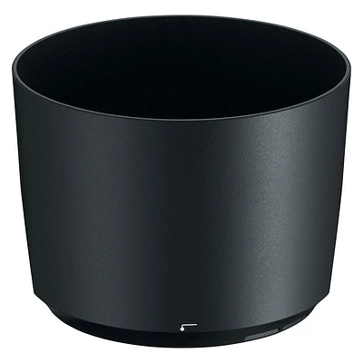 Nikon HB-71 Lens Hood - 4148