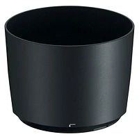 Nikon HB-71 Lens Hood - 4148