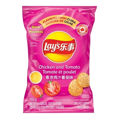 Lay's Potato Chips - Chicken and Tomato - 165g