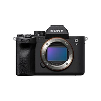 Sony Alpha A7 IV Full-Frame Mirrorless Camera - Body Only - ILCE-7M4/B