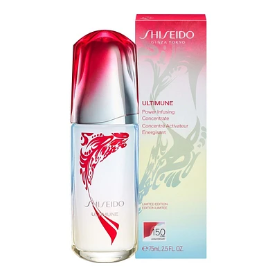 Shiseido Ultimune 150 Years Anniversary Limited Edition Power Infusing Concentrate - 75ml