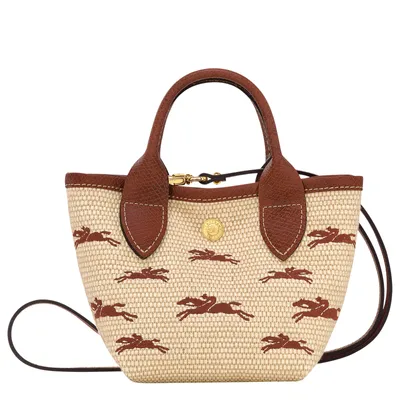 Le Panier Pliage XS Basket
