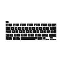 Membrana Boba p/MacBook Pro 13 (2020) Negro