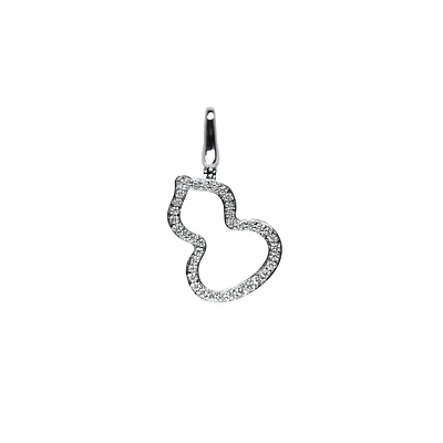 Wulu Small White Gold and Diamond Pavé Charm