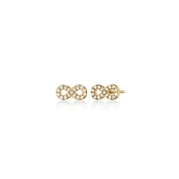 Infinite & Boundless Yellow Gold and White Sapphire Infinity Stud Earrings