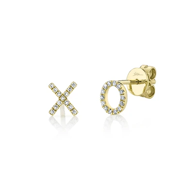 Kate Yellow Gold and Diamond Pavé Stud Earrings