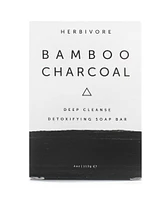 Herbivore - Bamboo Charcoal Soap Bar