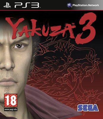 Yakuza 3 Premium Pack