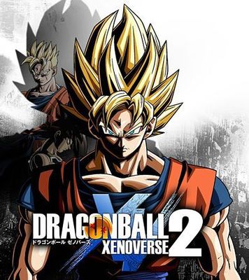 Dragon Ball Xenoverse 2 - DLC - Pass Année 2
