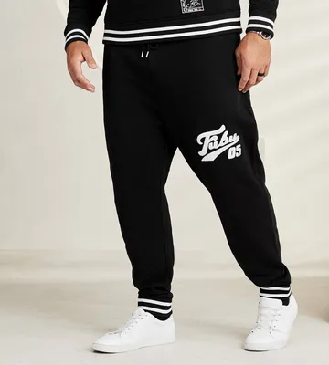 Varsity Fubu 05 Joggers