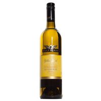 Wolf Blass Yellow Sauv Bl