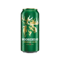 Moosehead Lager