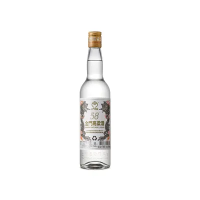 Kinmen Kaoliang Liquor Platinum Dragon