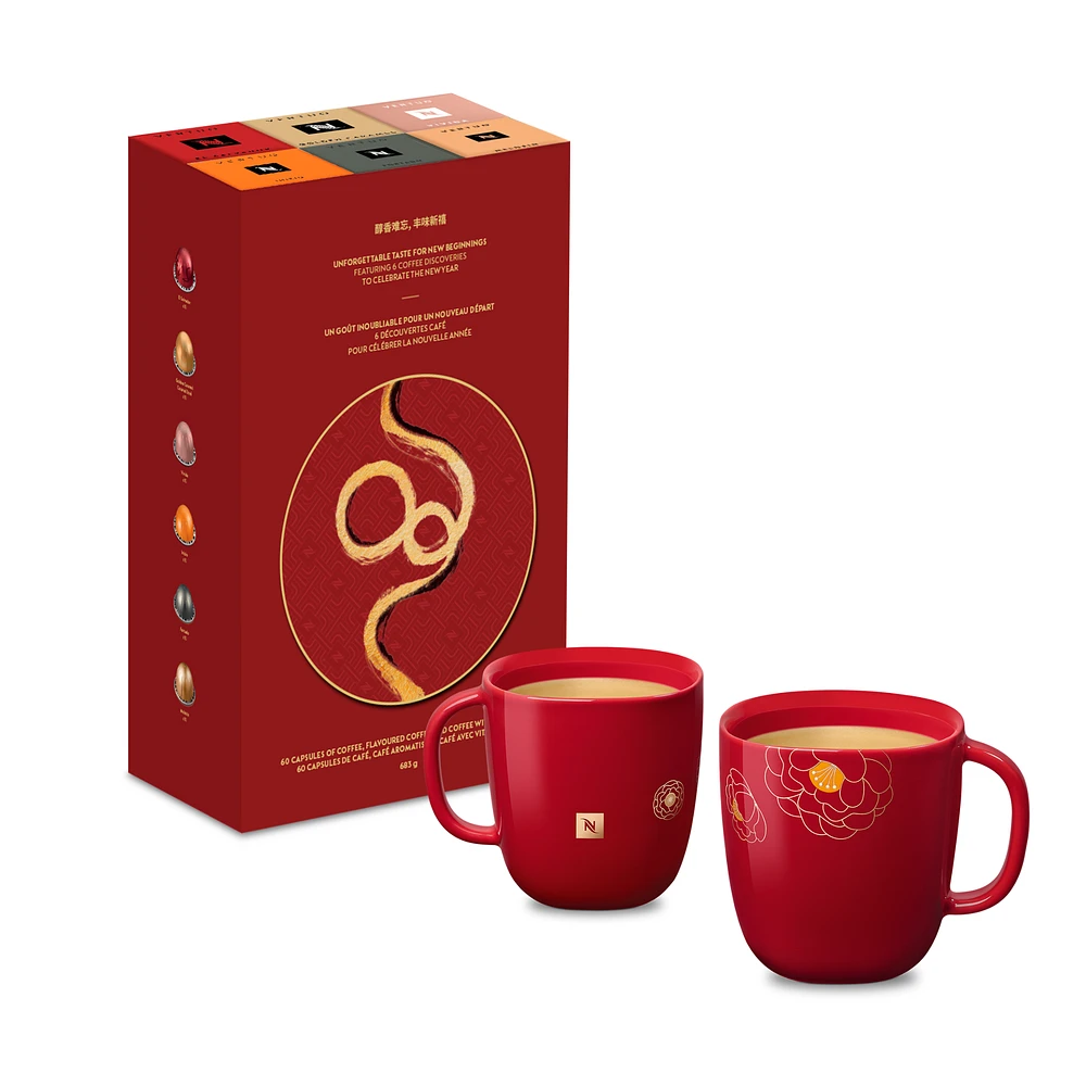 Lunar New Year Gift Set Vertuo