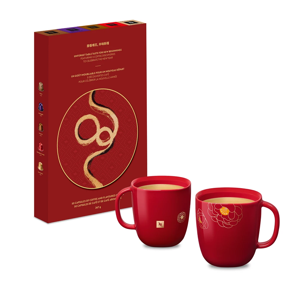 Lunar New Year Gift Set Original 