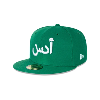 Club León X Mundial de Clubes 59FIFTY Cerrada