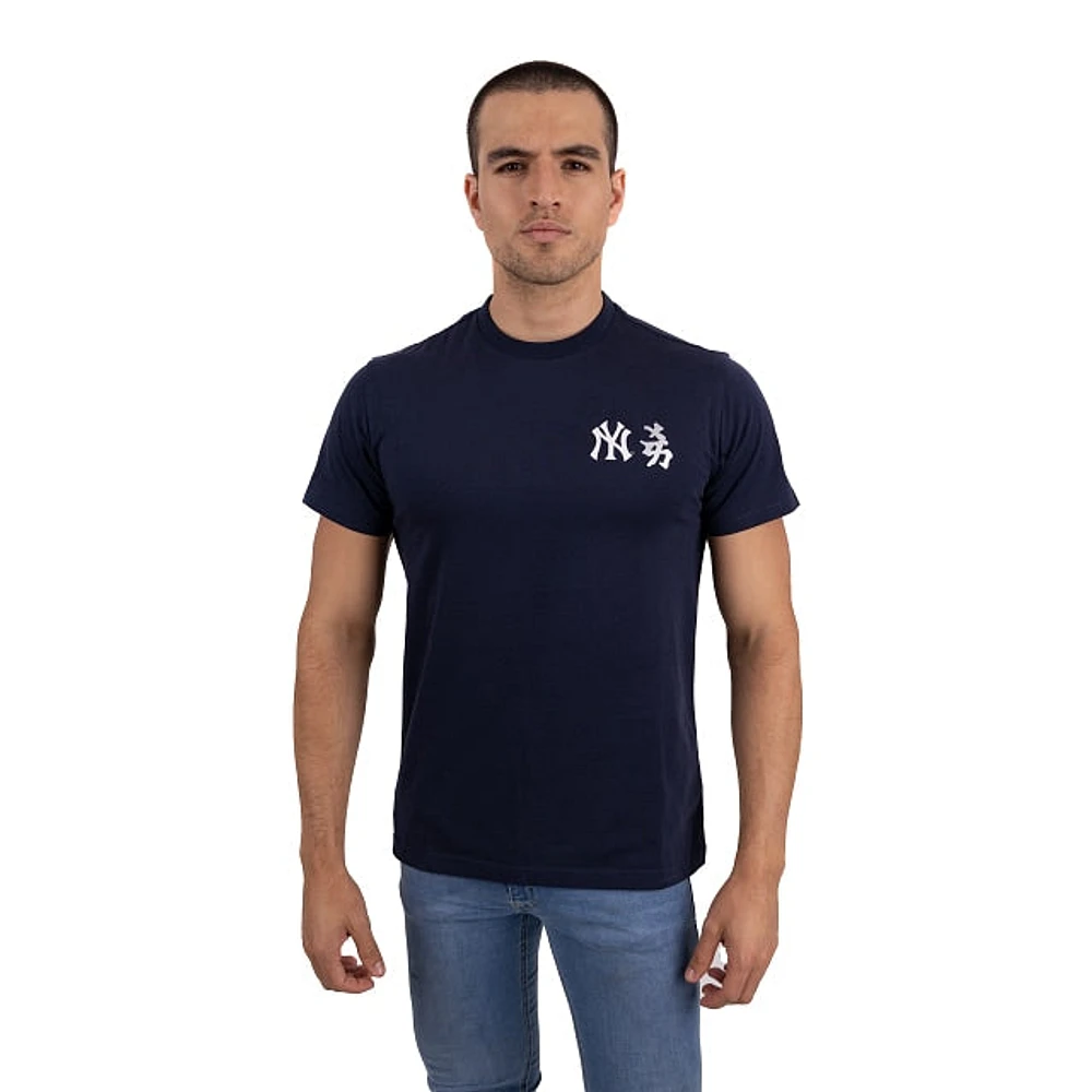 Playera Manga Corta New York Yankees Kanji MLB Navy