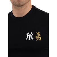 Playera Manga Corta New York Yankees Kanji MLB Negra