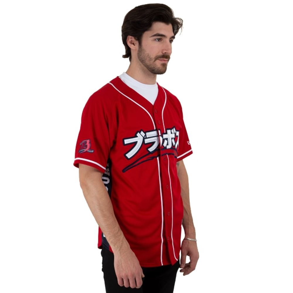 Jersey Bravos de León Japonés LMB Fangear