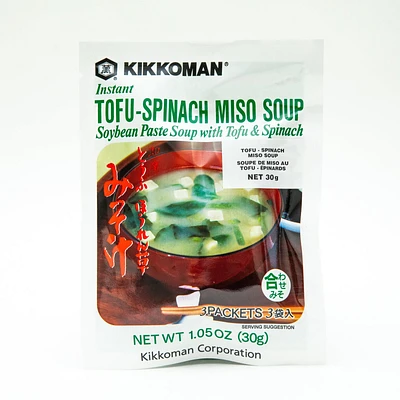 Kikkoman Instant Tofu-Spinach Miso Soup 3 Packets