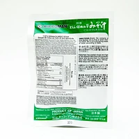 Kikkoman Instant Tofu-Spinach Miso Soup 3 Packets