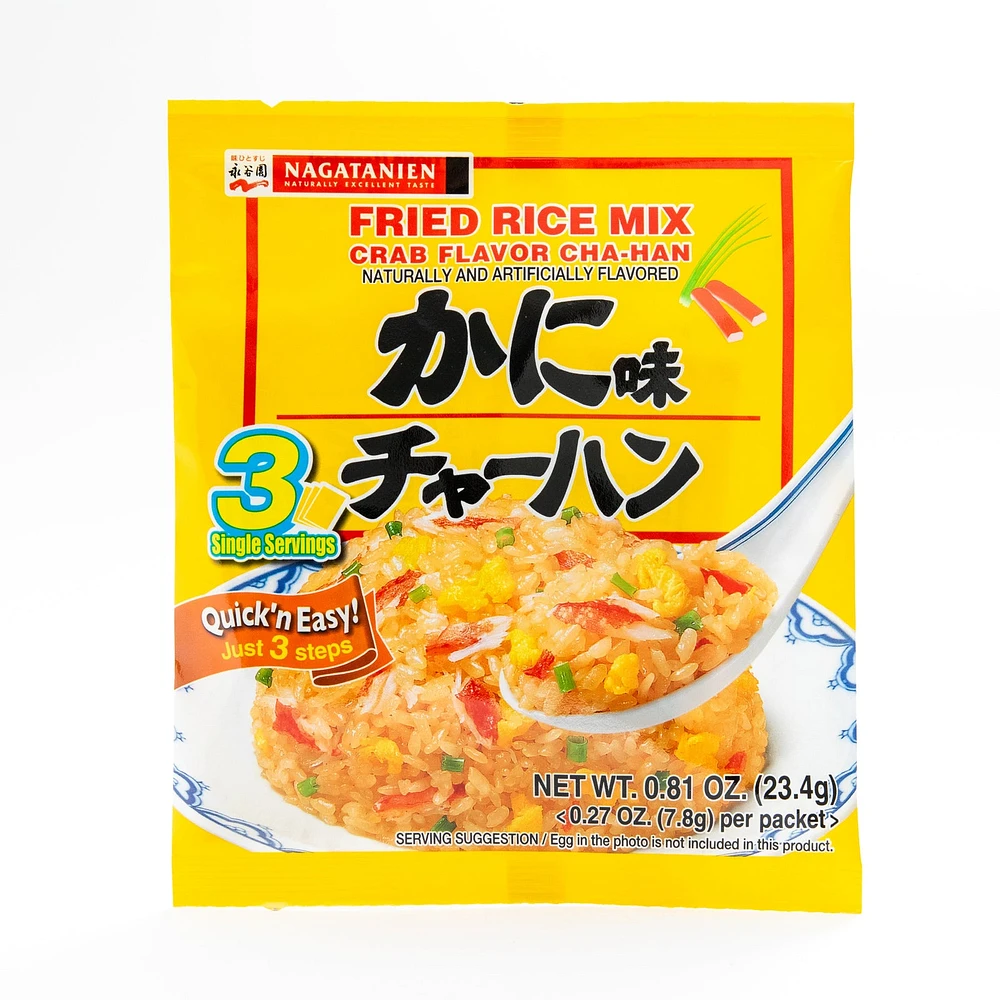 Nagatanien Fried Rice Mix Crab Flavor Cha-han