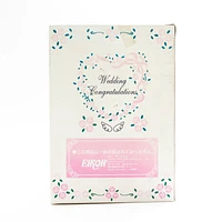 [Pre-Owned] Hello Kitty Wedding Congratulations Bride