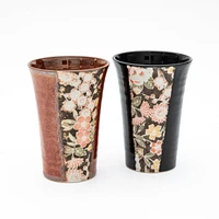 2pcs 8cm Kaga Yuzen Pattern For Gift In Box Porcelain Tumblers