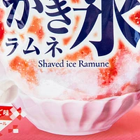 UHA Shaved Ice Ramune Strawberry Flavor Candy