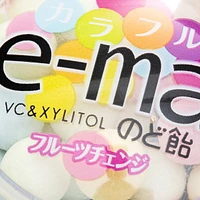 UHA e-ma Fruit Change Candy