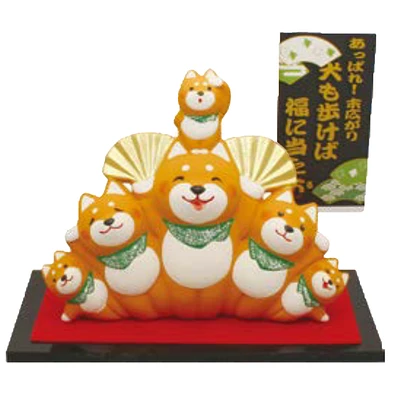 Shiba Dogs Spreading Out With Display Base Ceramic Ornament