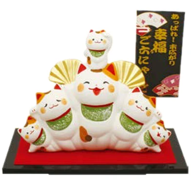 Cats Spreading Out With Display Base Ceramic Ornament