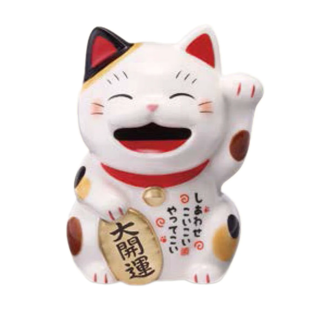 Beckoning Cat Insert Coin Through Mouth Ceramic Coin Bank