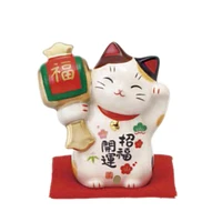 Invites Luck Beckoning Cat with Hammer With Zabuton Cushion Ceramic Ornament