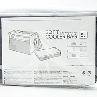 Soft Cooler Bag 5L