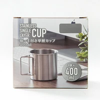 Stainless Single Layer Cup with Handle 400mL