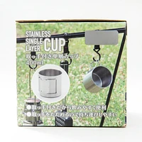 Stainless Single Layer Cup with Handle 400mL