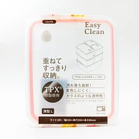 Easy Clean Sealing Container Deep L Size - Pink