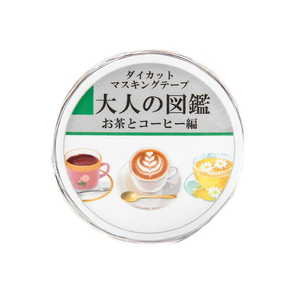 Kamio Otonano-Zukan Masking Tape Tea - Case of 10